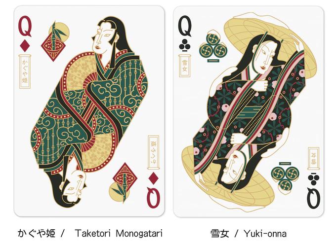GENSO GREEN JAPANESE WOODBLOCK PRINT STYLE PLAYING CARDS 52+2J USPCC NEW/SEALED